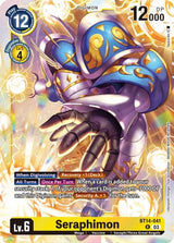 NM / Inglese / R - Bt 14 Blast Ace - BT14