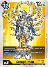 NM / Inglese / R - Classic Collection Ex 01 - EX1