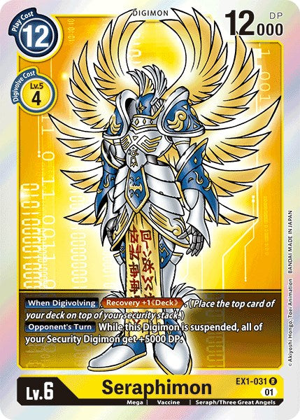 Seraphimon EX1-031 [ Inglese / Giapponese ]