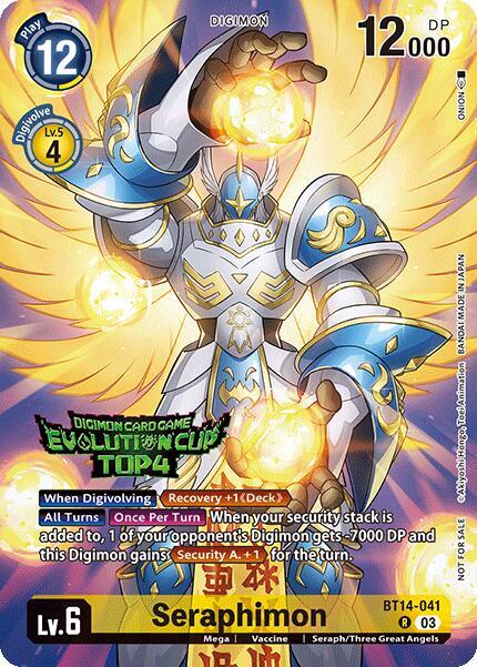 Seraphimon BT14-041 [ Inglese / Giapponese ]