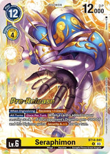 NM / Giapponese / Prereleasestamped - PRE-RELEASESTAMPED