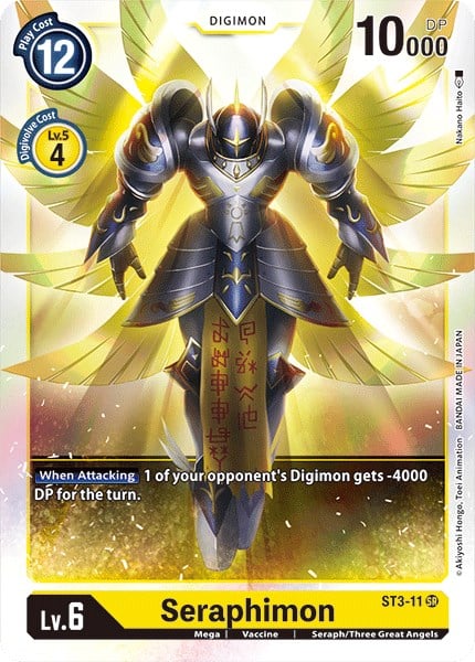 Seraphimon ST3-11 [ Inglese / Giapponese ]
