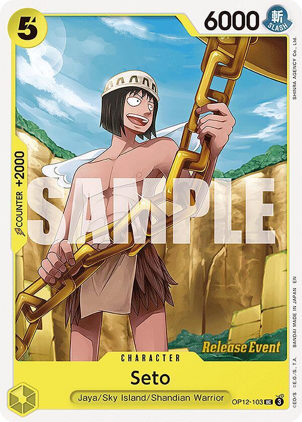Seto OP12-103 [ Inglese / Giapponese ]