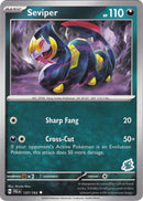 NM / Italiano / NR 137 - Battle Academy 2024 (Darkrai Deck)