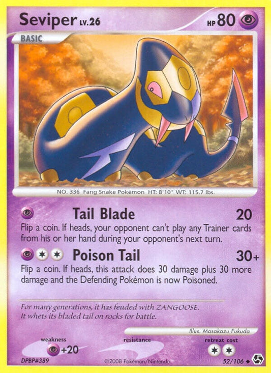 Seviper Lv.26 - Incontri Leggendari 052/106 [ Italiano / Inglese ]