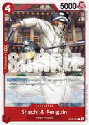 NM / Giapponese / COMMON - (2nd Anniversary Stamp) - OP-09: Emperors in the N.
