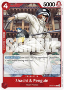 NM / Inglese / COMMON - OP-09: Emperors in the New World