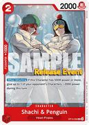 NM / Inglese / PROMO - OP-14: The Azure Sea's Seven Promos