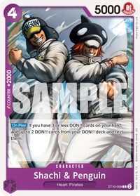 COMMON - (Non-Foil | Reprint) - PRB-02: The Best 2 - Premiu.