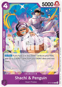 PROMO - (Tournament Pack 2025 Vol. 4) - Tournament Pack