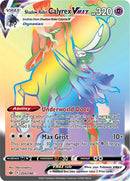 NM / Italiano / SEC 204/198 - Regno Glaciale (Rainbow Secret Rare)
