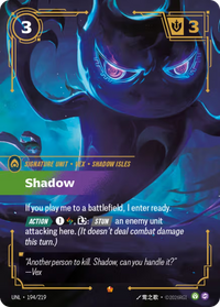 EPIC - UNLEASHED-194