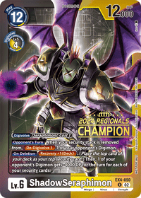 P - EX4 #3