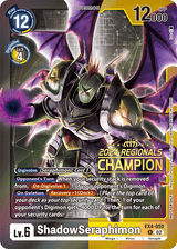 NM / Giapponese / P - EX4 #3