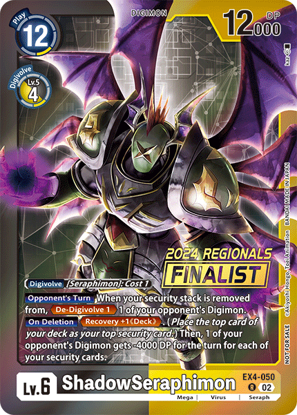 ShadowSeraphimon EX4-050 [ Inglese / Giapponese ]