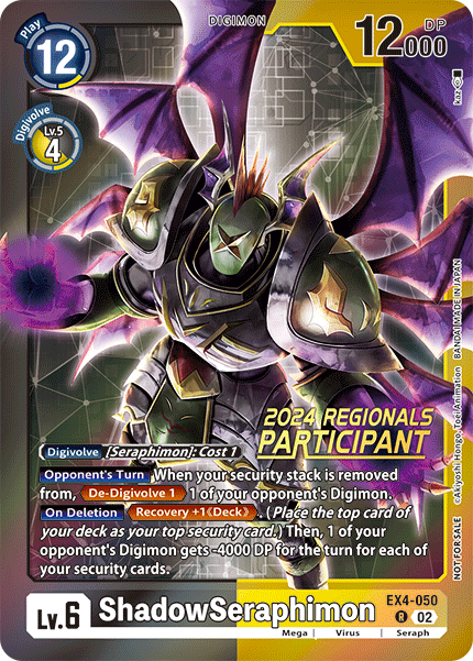 ShadowSeraphimon EX4-050 [ Inglese / Giapponese ]