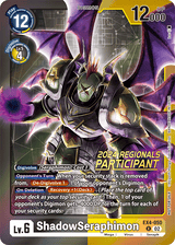 NM / Giapponese / P - EX4 #1