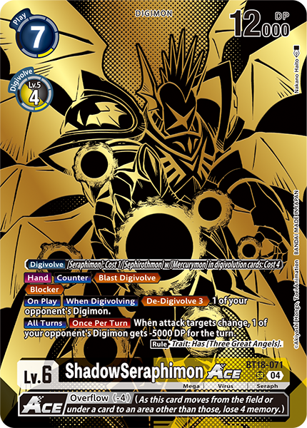 ShadowSeraphimon Ace BT18-071 [ Inglese / Giapponese ]
