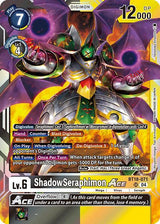 NM / Giapponese / SR - Special Booster Ver 2 0 - BT18