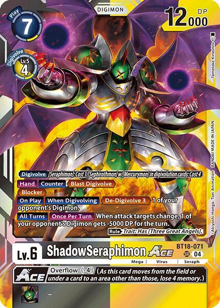 ShadowSeraphimon Ace BT18-071 [ Inglese / Giapponese ]