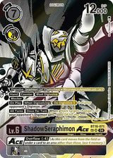 NM / Giapponese / Textured - Special Booster Ver 2 0 - BT18
