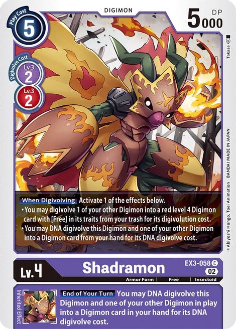 Shadramon EX3-058 [ Inglese / Giapponese ]