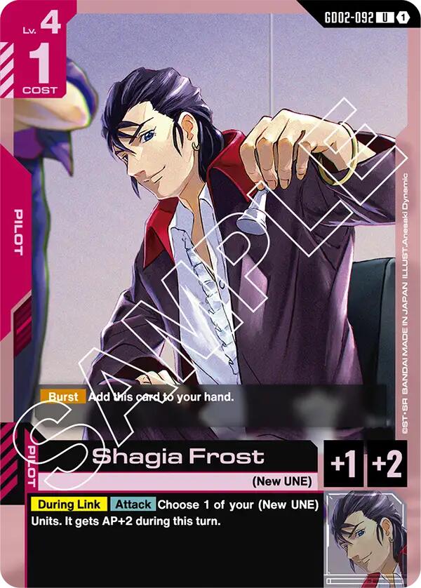 Shagia Frost GD02-092 [ Inglese / Giapponese ]