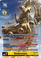NM / Giapponese / AA - Ex 06 Infernal Ascension - EX6