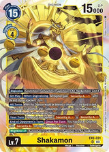 NM / Giapponese / SR - Ex 06 Infernal Ascension - EX6