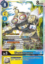 NM / Giapponese / Prereleasestamped - PRE-RELEASESTAMPED