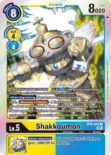 NM / Inglese / R - Bt 08 New Awakening - BT8