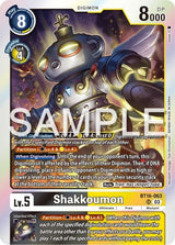 NM / Giapponese / SR - Bt 16 Beginning Observer - BT16