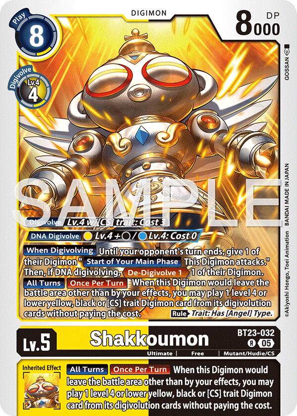 Shakkoumon BT23-032 [ Inglese / Giapponese ]