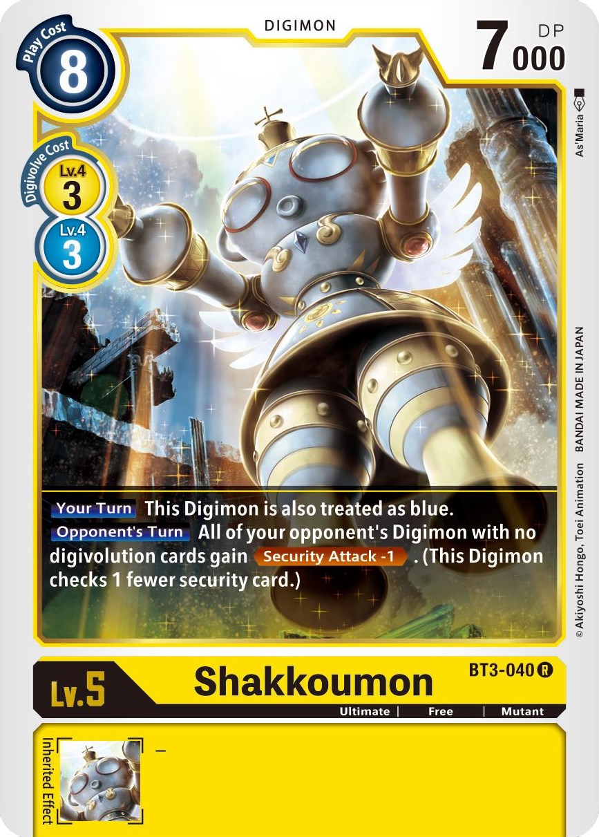 Shakkoumon BT3-040 [ Inglese / Giapponese ]