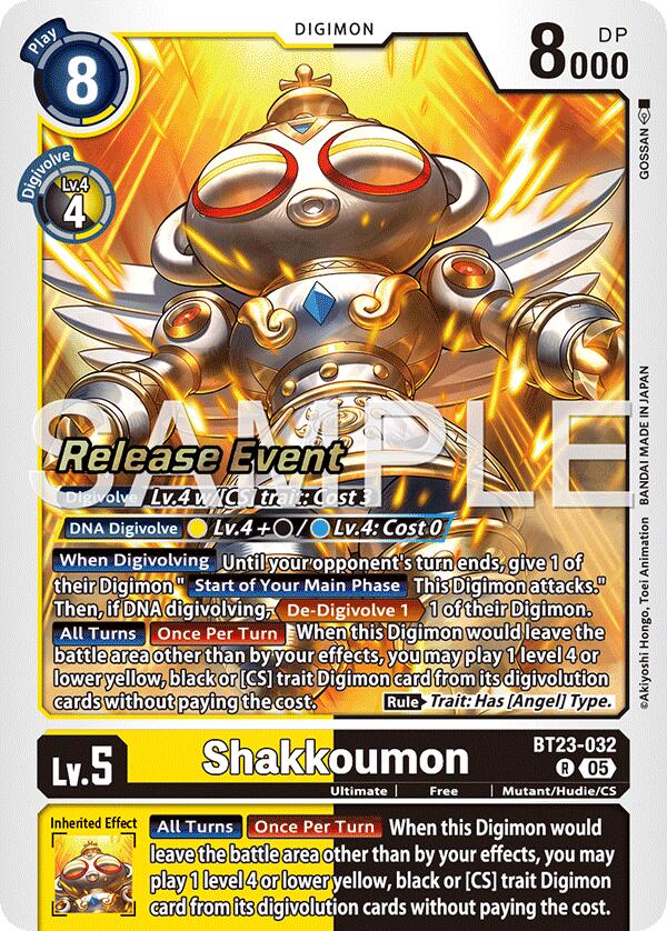 Shakkoumon BT23-032 [ Inglese / Giapponese ]