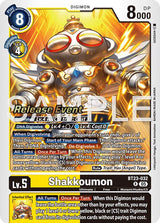 NM / Giapponese / Prereleasestamped - PRE-RELEASESTAMPED