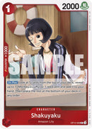 NM / Inglese / RARE - OP-12: Legacy of the Master