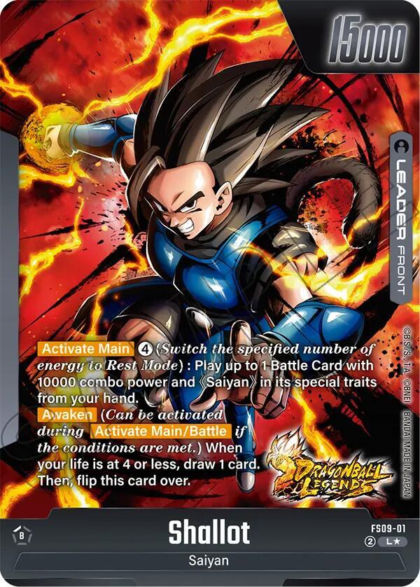 Shallot FS09-01 [ Inglese / Giapponese ]
