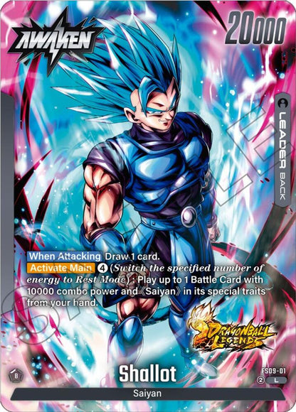 Shallot FS09-01 [ Inglese / Giapponese ]