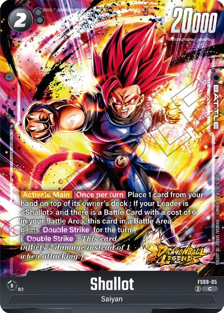 Shallot FS09-05 [ Inglese / Giapponese ]