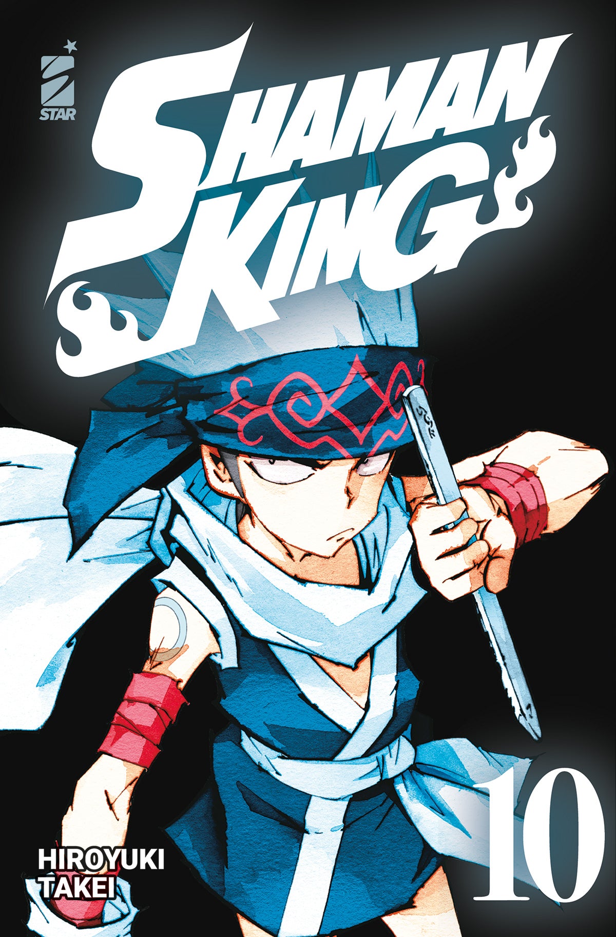 SHAMAN KING FINAL EDITION n 10