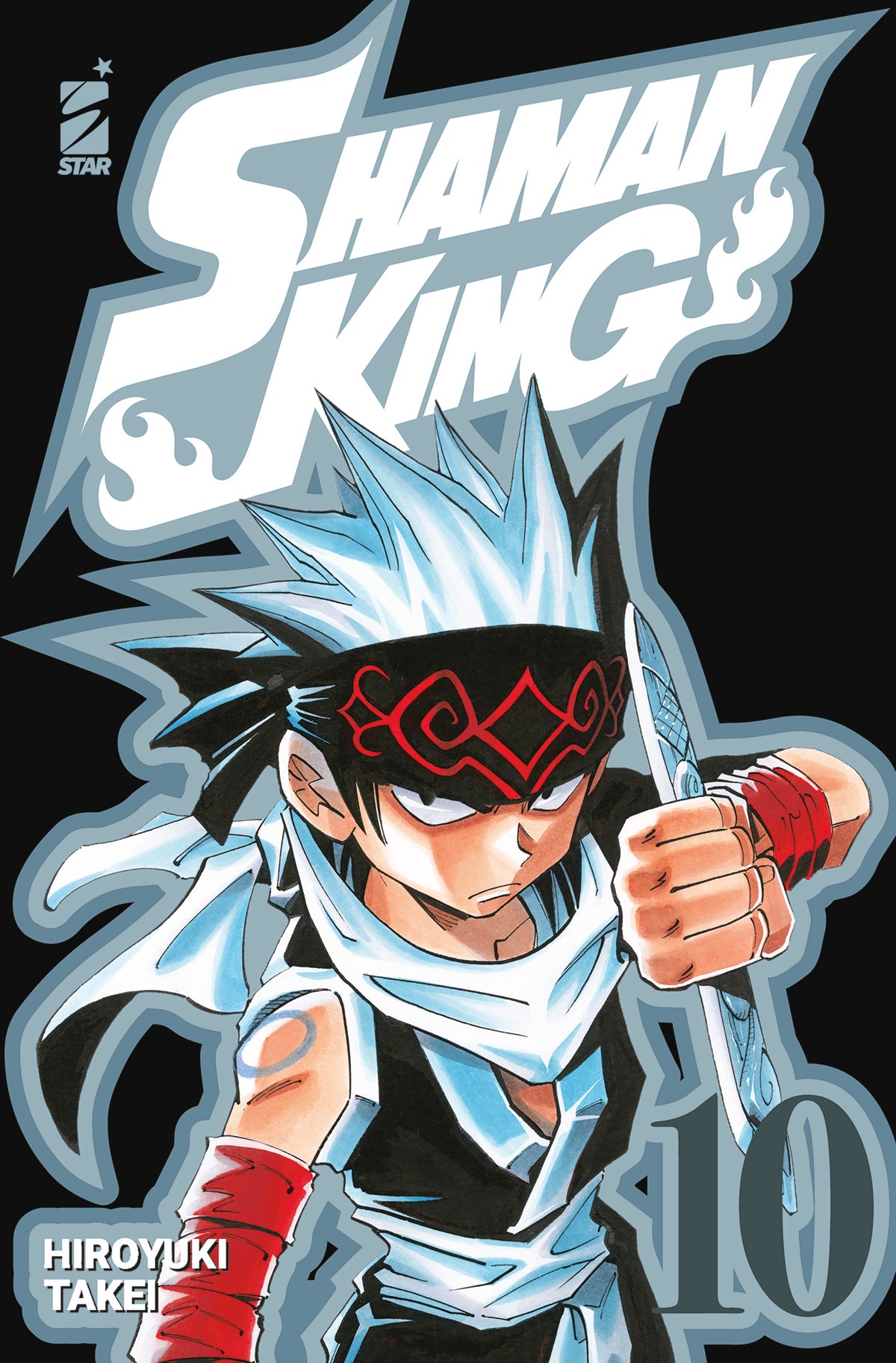 SHAMAN KING FINAL EDITION n 10