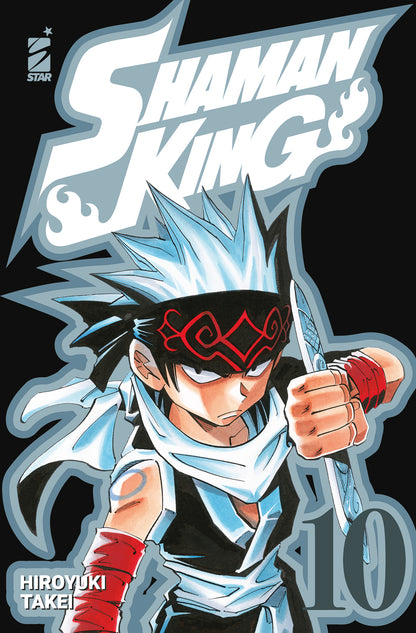 SHAMAN KING FINAL EDITION n 10