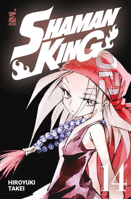 SHAMAN KING FINAL EDITION n 14