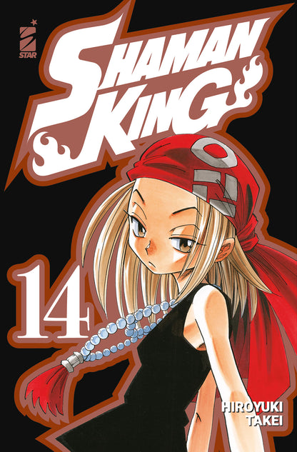 SHAMAN KING FINAL EDITION n 14