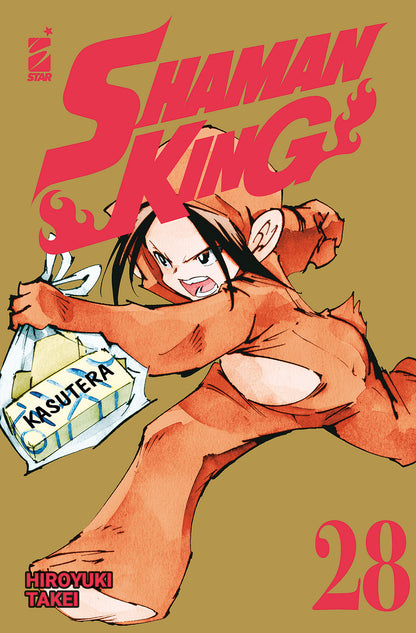 SHAMAN KING FINAL EDITION n 28