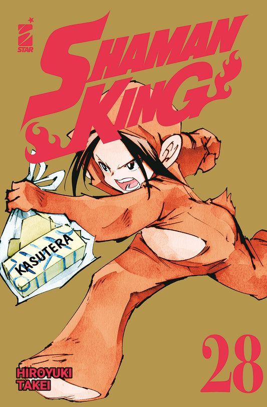 SHAMAN KING FINAL EDITION n 28