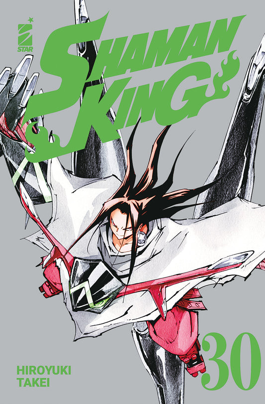 SHAMAN KING FINAL EDITION n 30