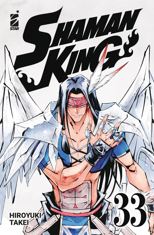 SHAMAN KING FINAL EDITION n 33