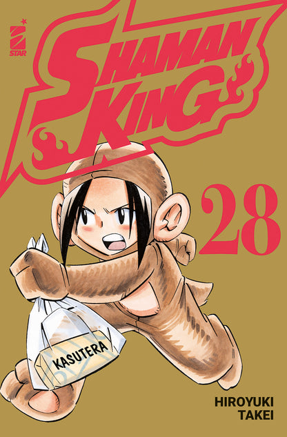SHAMAN KING FINAL EDITION n 28